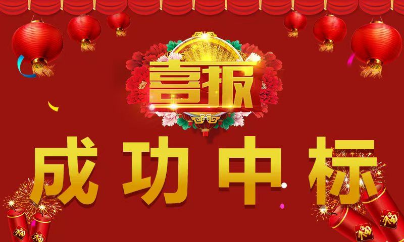 微信圖片_20250313092252